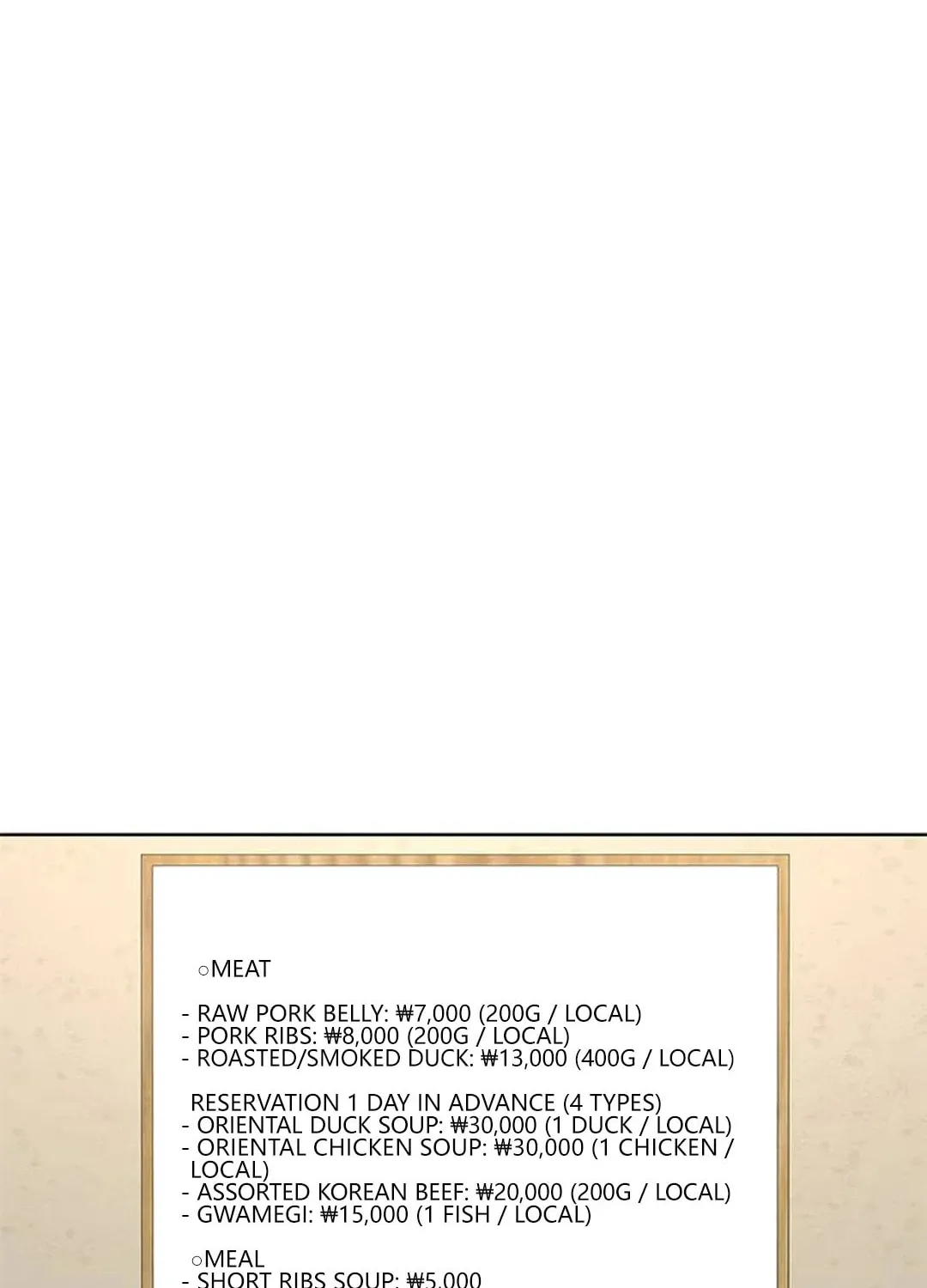 Read Kitchen Soldier chapter 170 image 92 on Lezhin