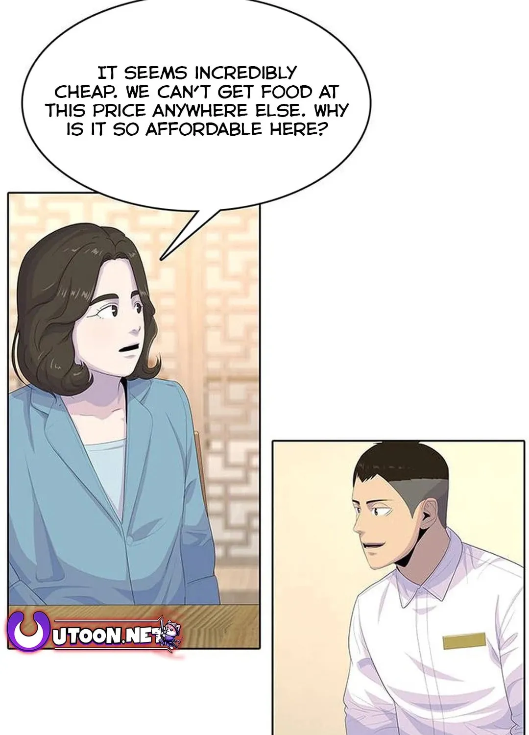 Read Kitchen Soldier chapter 170 image 96 on Lezhin