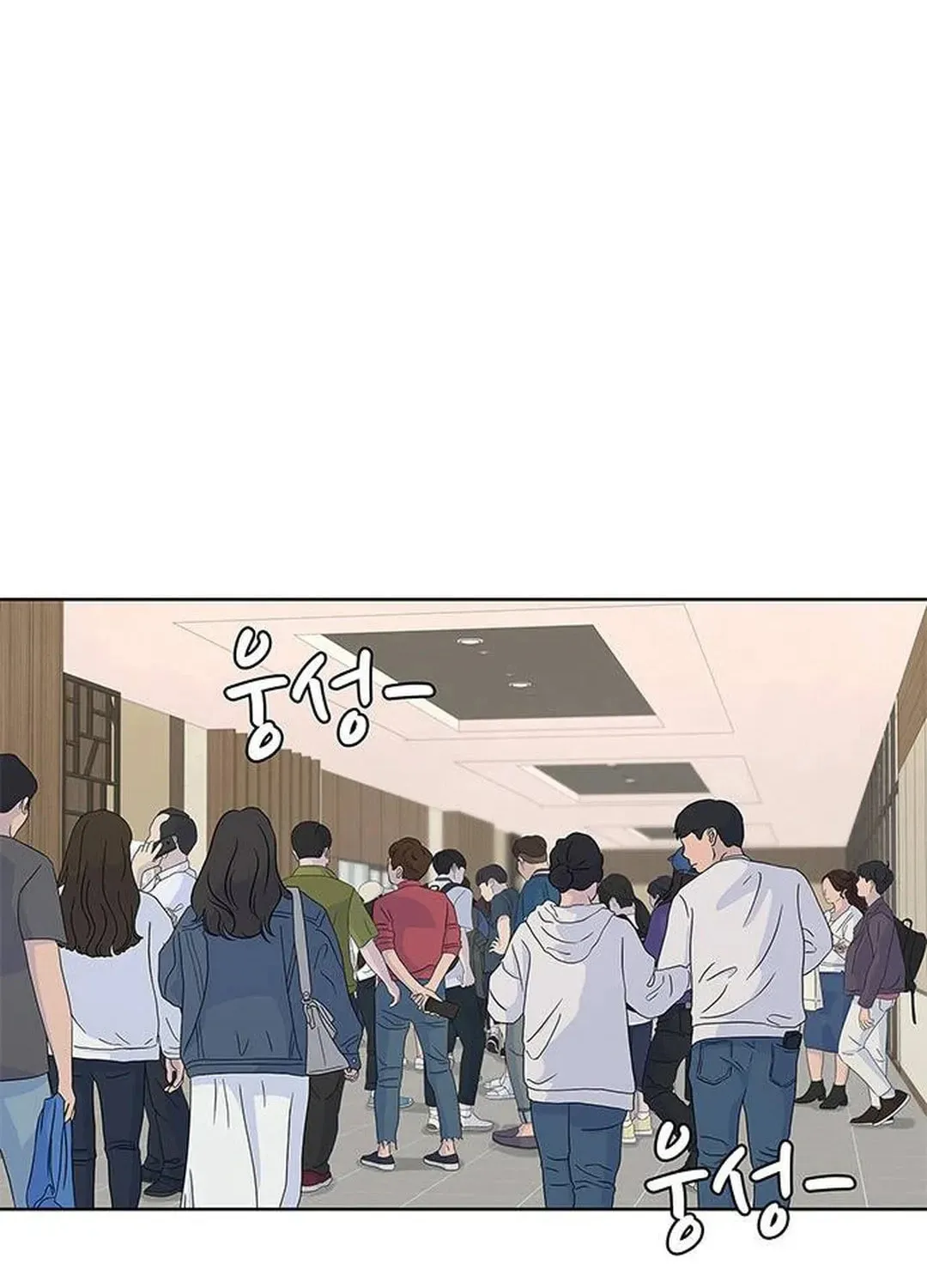 Read Kitchen Soldier chapter 171 image 38 on Lezhin