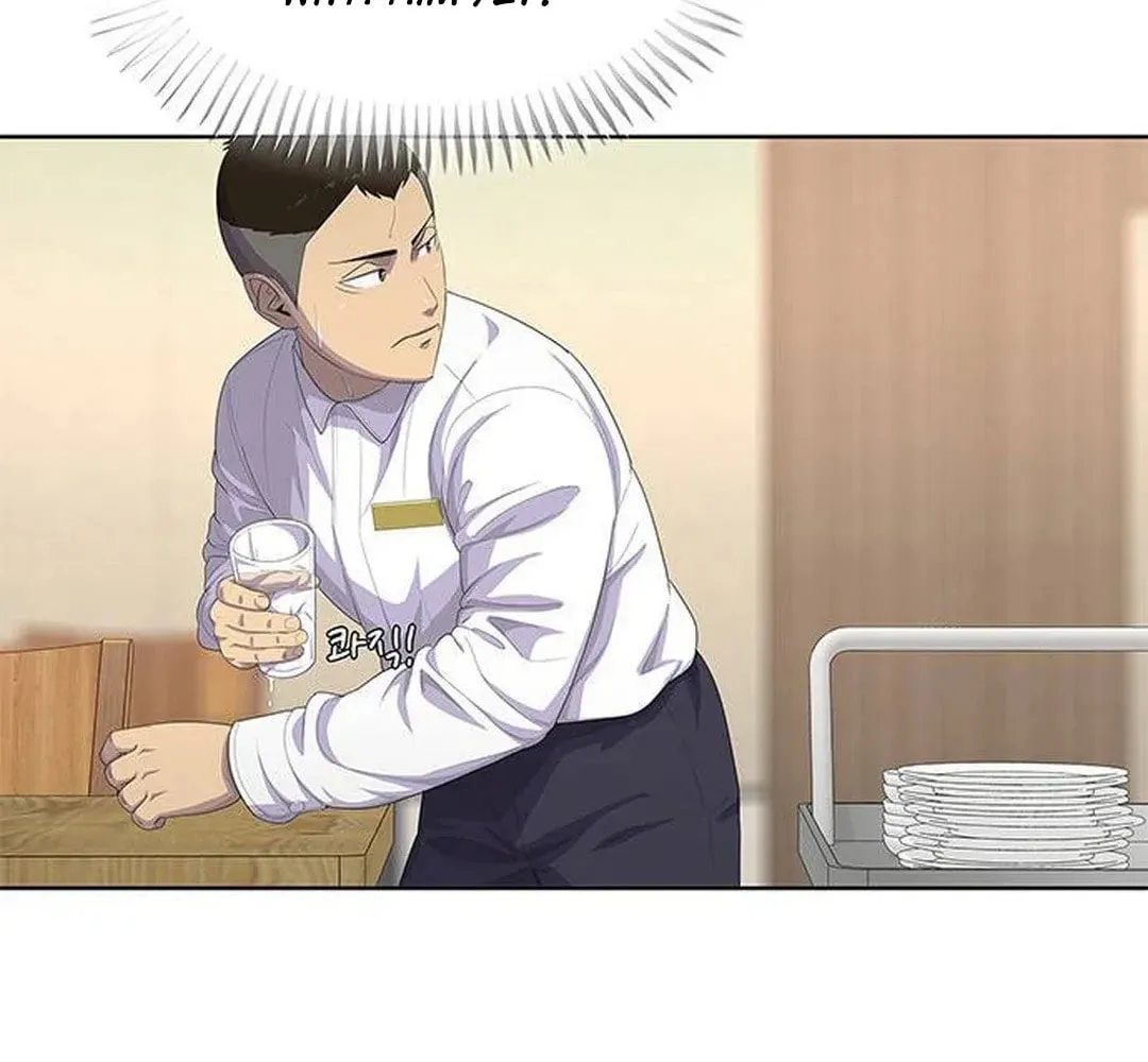 Read Kitchen Soldier chapter 171 image 41 on Lezhin