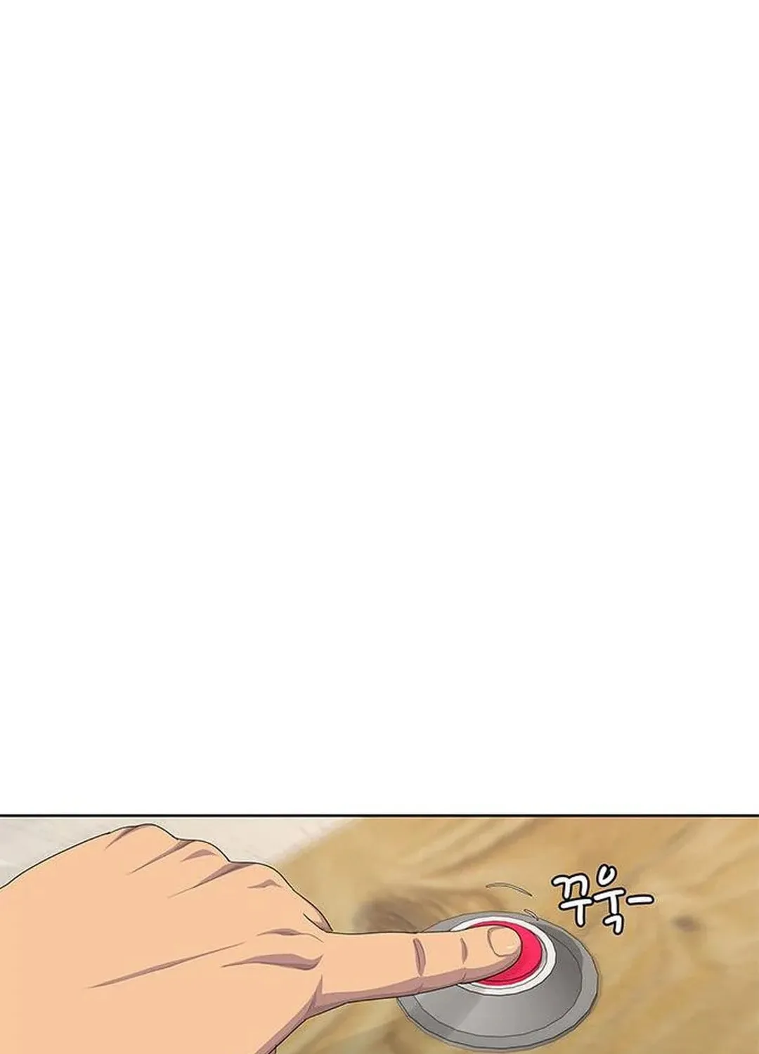 Read Kitchen Soldier chapter 171 image 46 on Lezhin