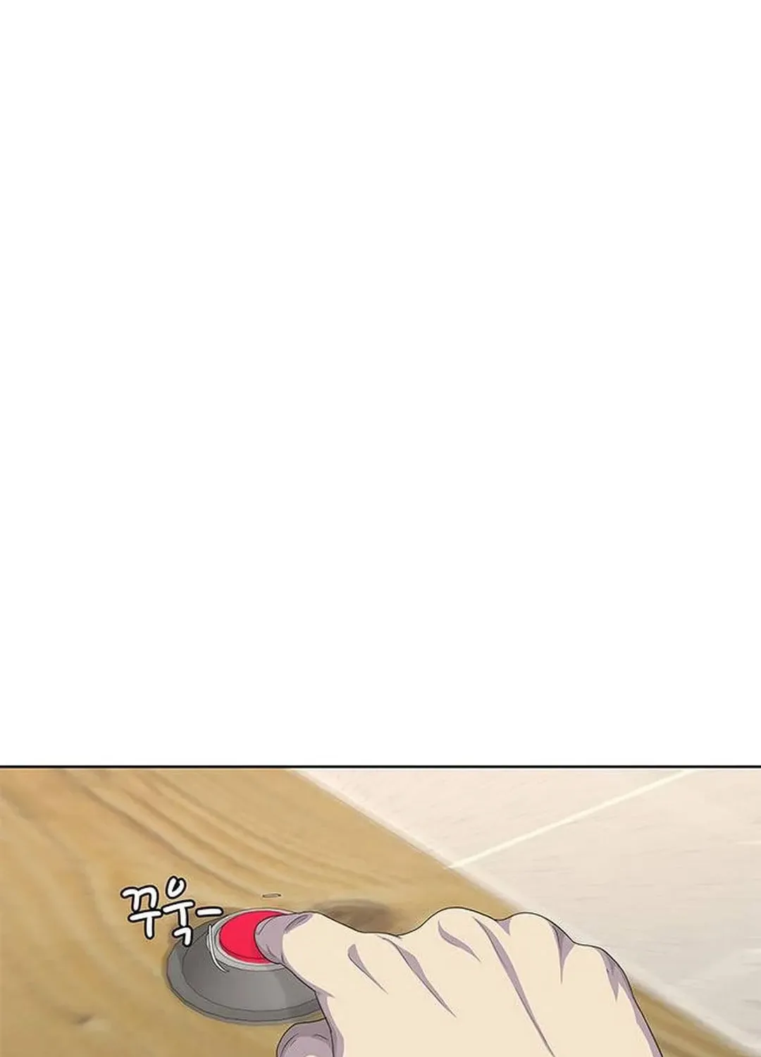 Read Kitchen Soldier chapter 171 image 50 on Lezhin