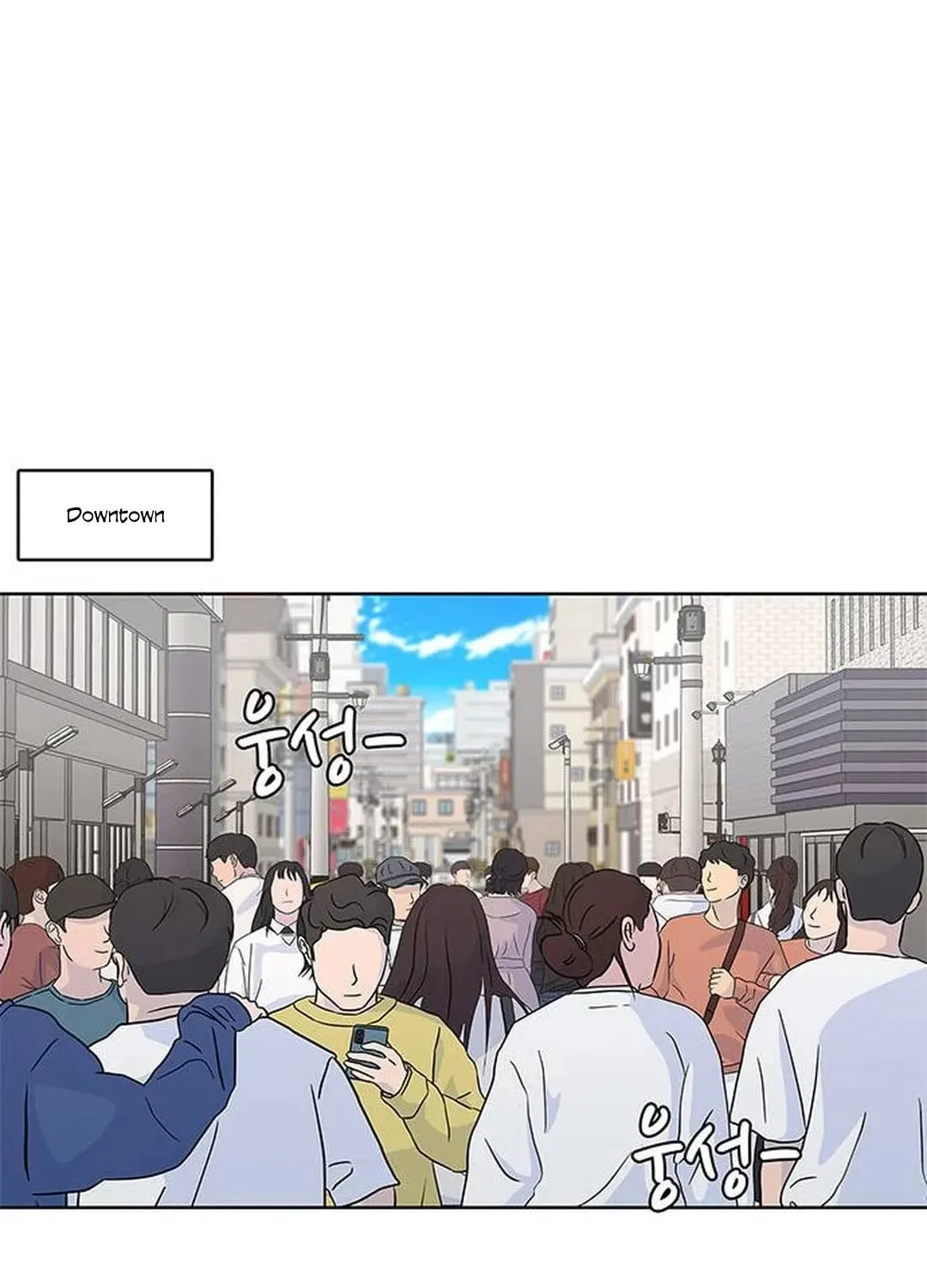 Read Kitchen Soldier chapter 171 image 66 on Lezhin