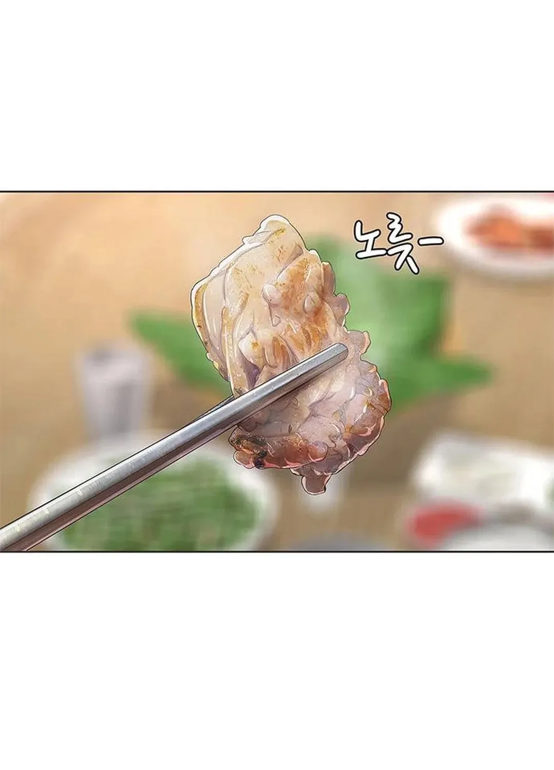 Read Kitchen Soldier chapter 171 image 8 on Lezhin