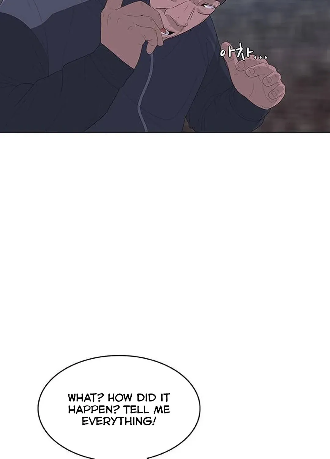Read Kitchen Soldier chapter 172 image 101 on Lezhin