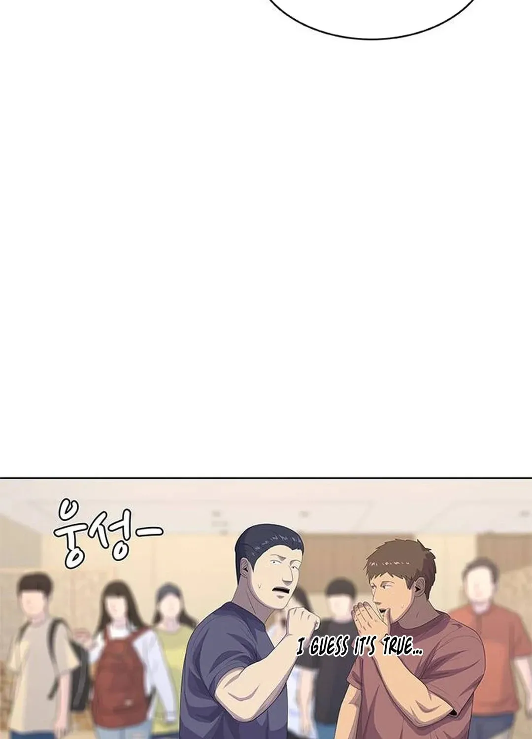 Read Kitchen Soldier chapter 172 image 16 on Lezhin