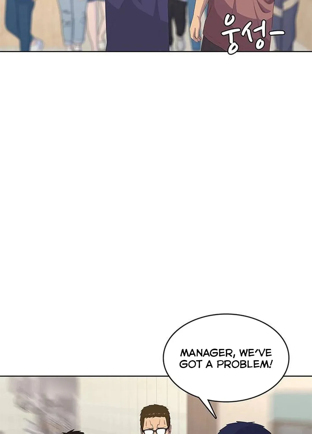 Read Kitchen Soldier chapter 172 image 17 on Lezhin
