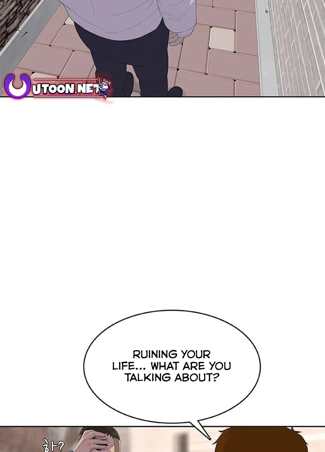 Read Kitchen Soldier chapter 172 image 23 on Lezhin