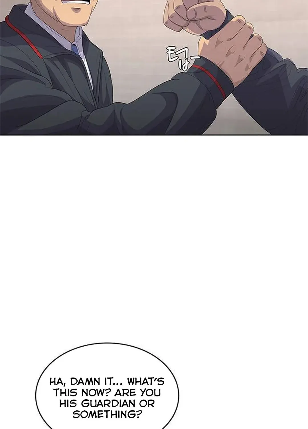Read Kitchen Soldier chapter 172 image 31 on Lezhin