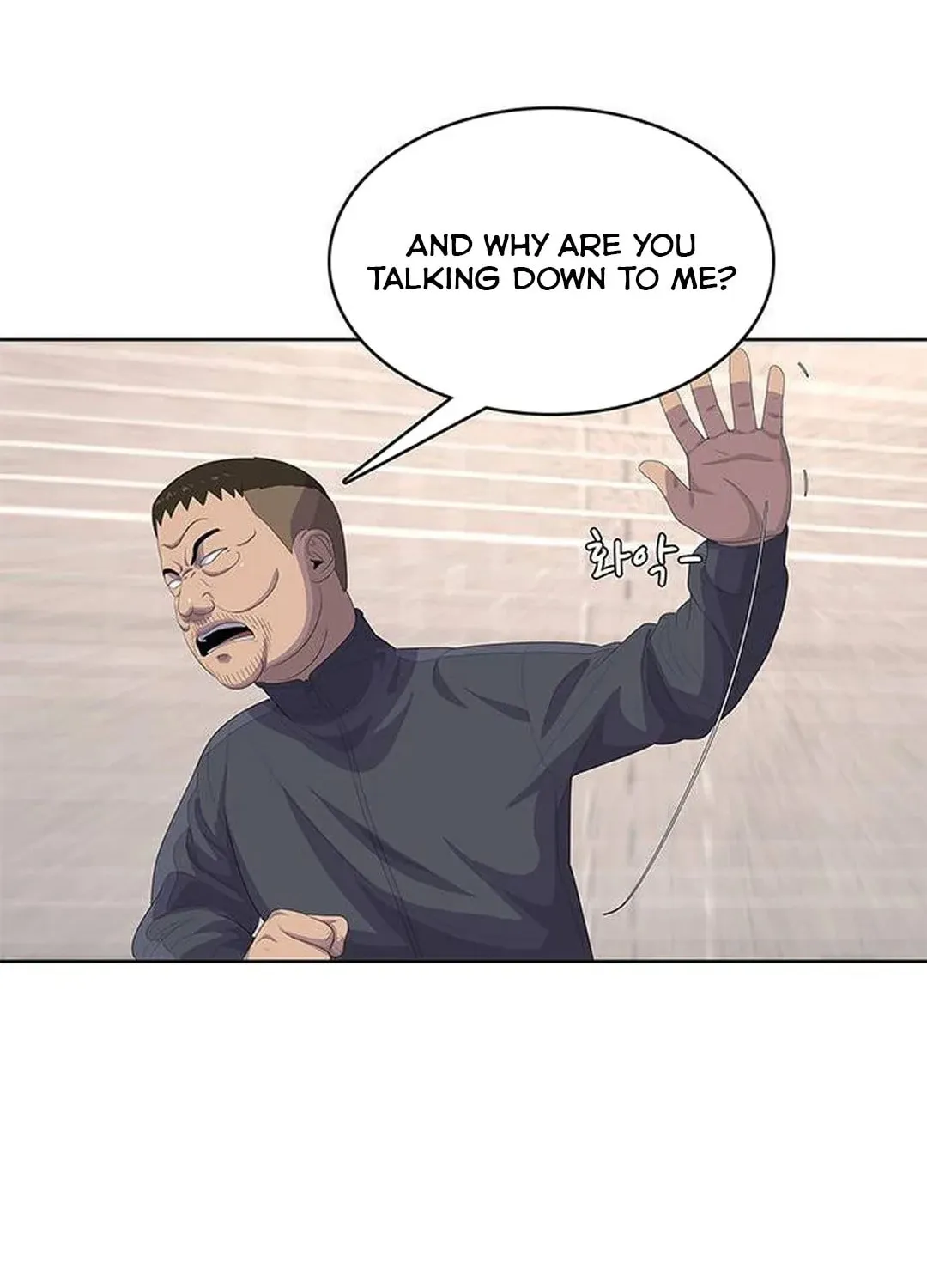 Read Kitchen Soldier chapter 172 image 33 on Lezhin