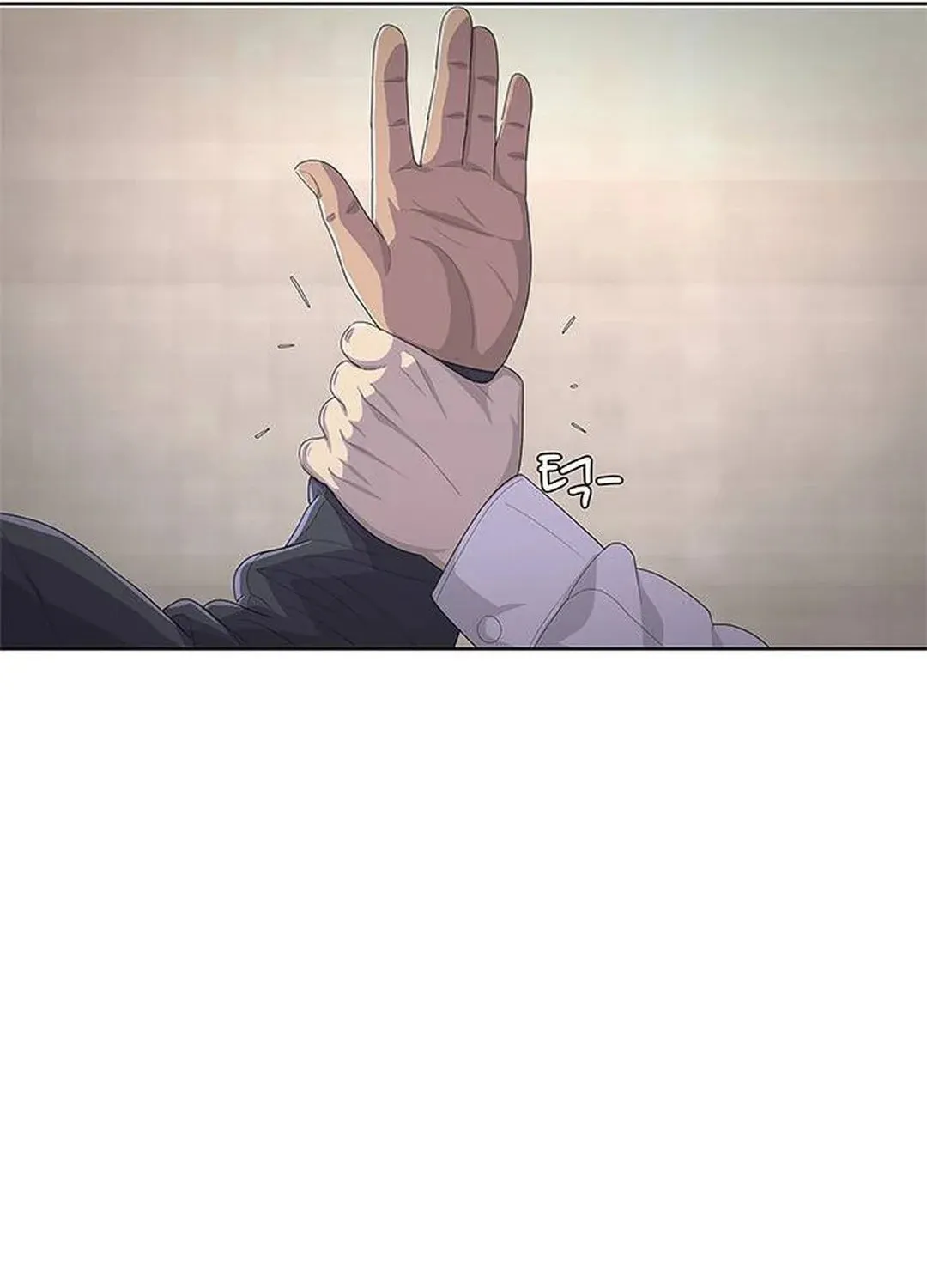 Read Kitchen Soldier chapter 172 image 35 on Lezhin