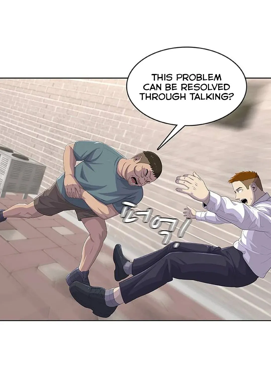 Read Kitchen Soldier chapter 172 image 54 on Lezhin