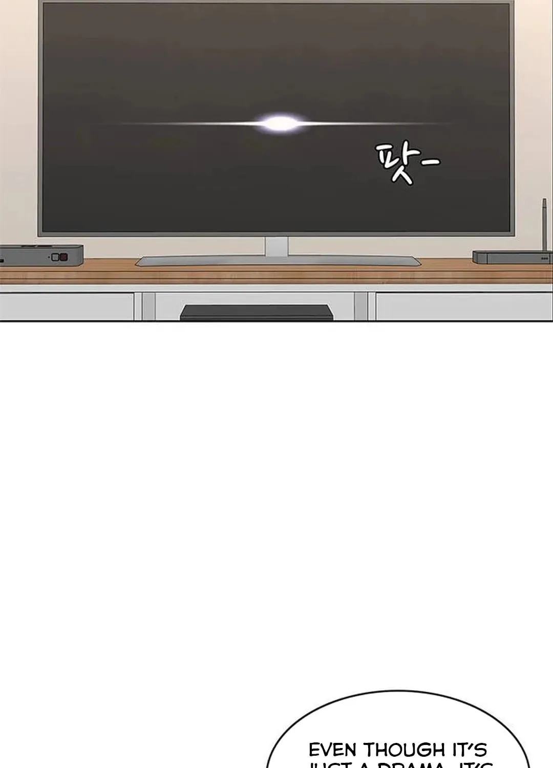 Read Kitchen Soldier chapter 172 image 85 on Lezhin