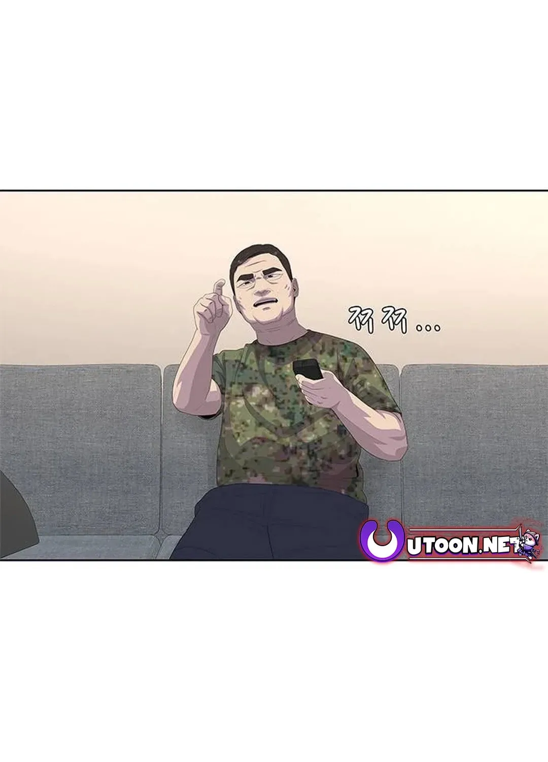 Read Kitchen Soldier chapter 172 image 87 on Lezhin