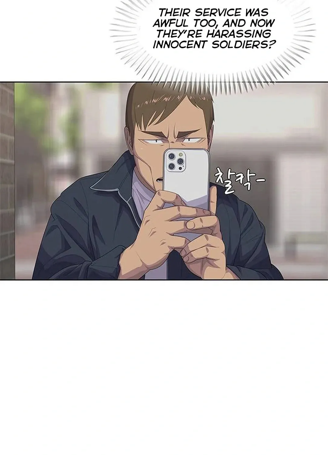 Read Kitchen Soldier chapter 173 image 18 on Lezhin