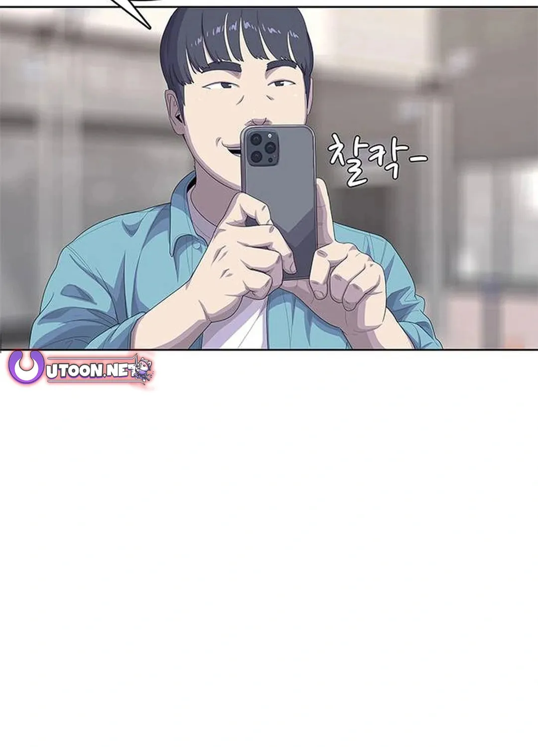 Read Kitchen Soldier chapter 173 image 65 on Lezhin