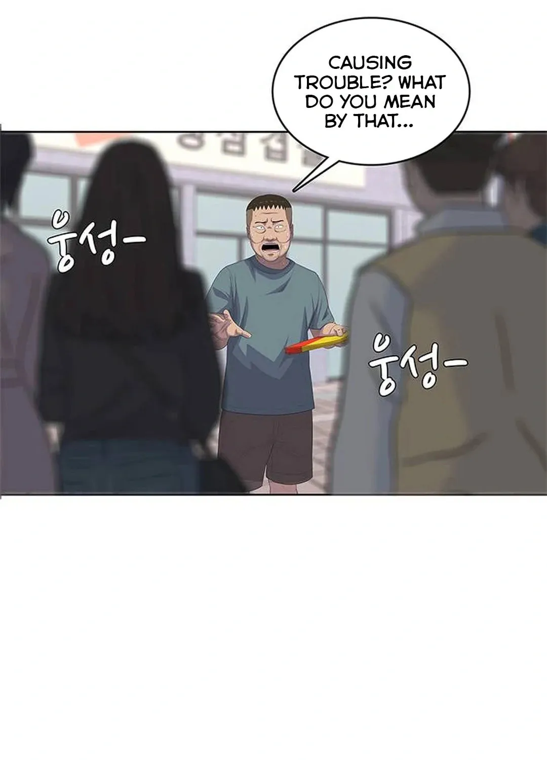Read Kitchen Soldier chapter 173 image 66 on Lezhin
