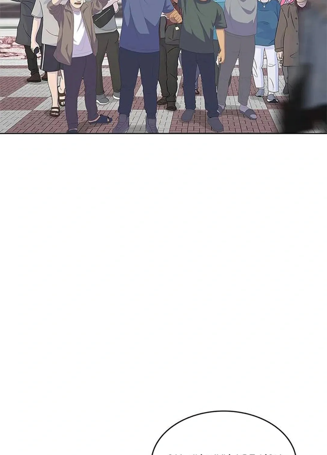 Read Kitchen Soldier chapter 173 image 73 on Lezhin