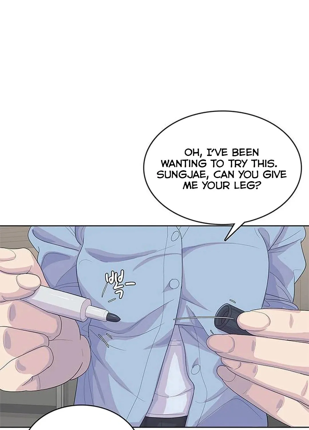 Read Kitchen Soldier chapter 173 image 93 on Lezhin