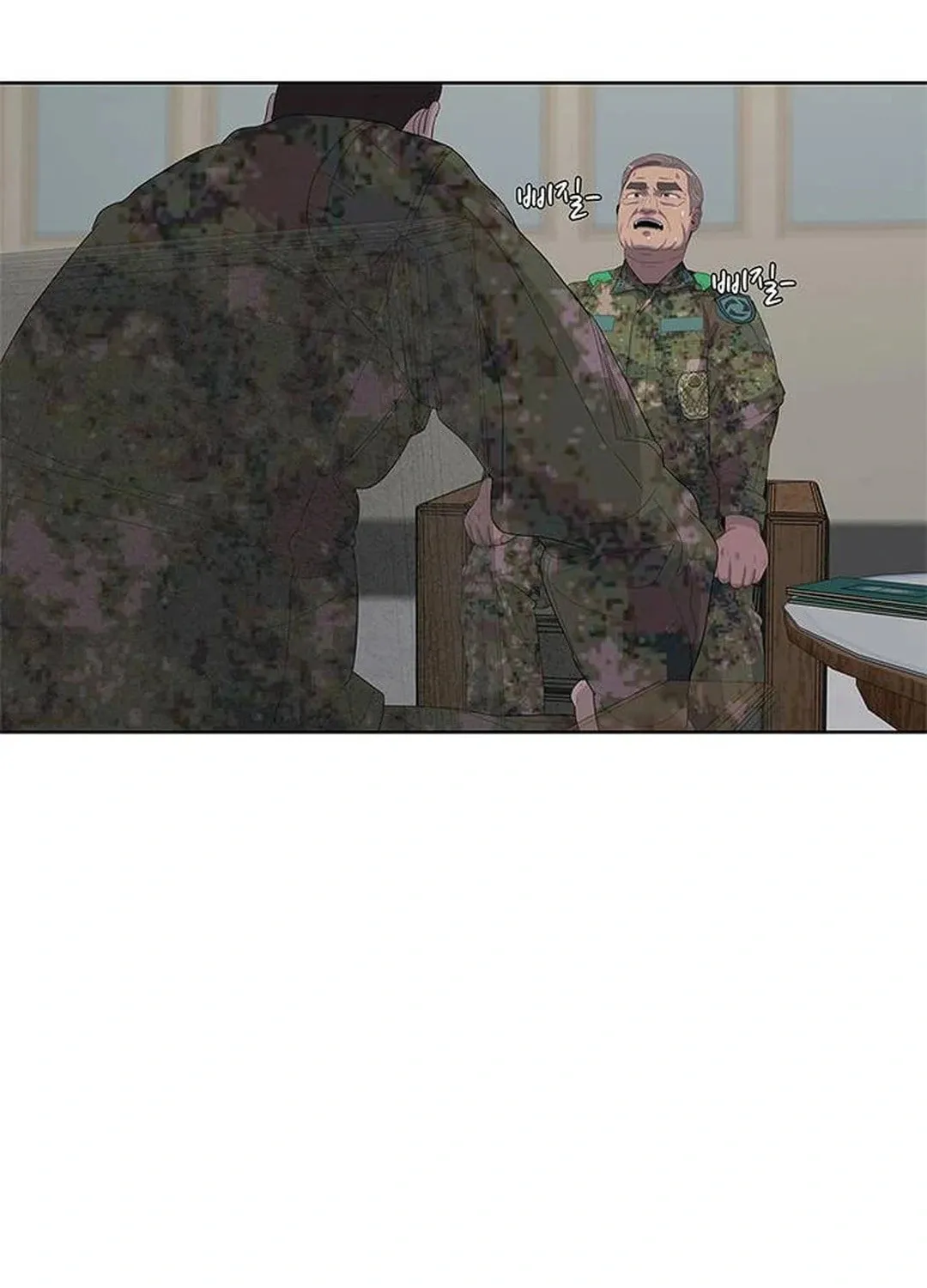 Read Kitchen Soldier chapter 173 image 98 on Lezhin