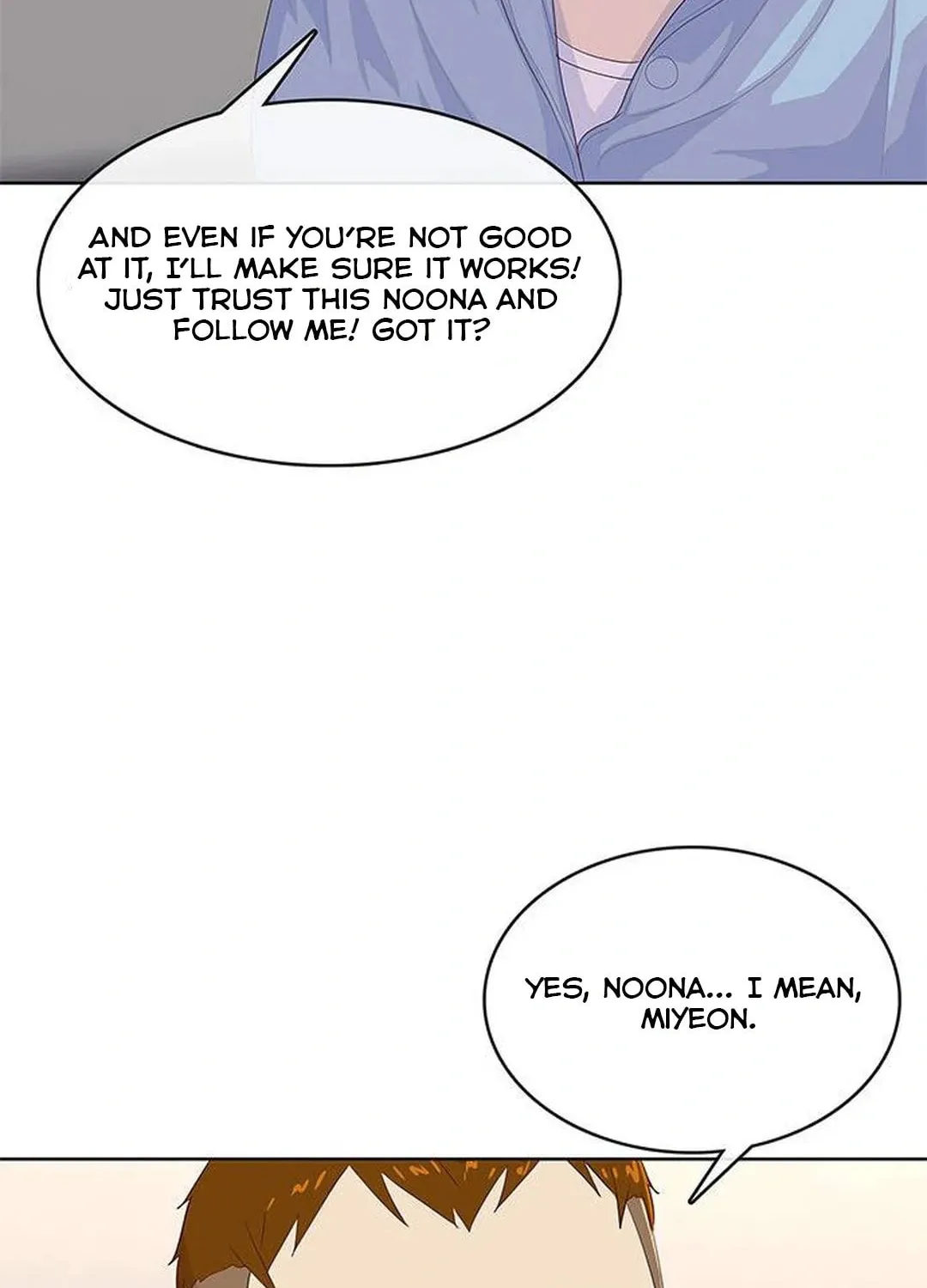 Read Kitchen Soldier chapter 174 image 67 on Lezhin