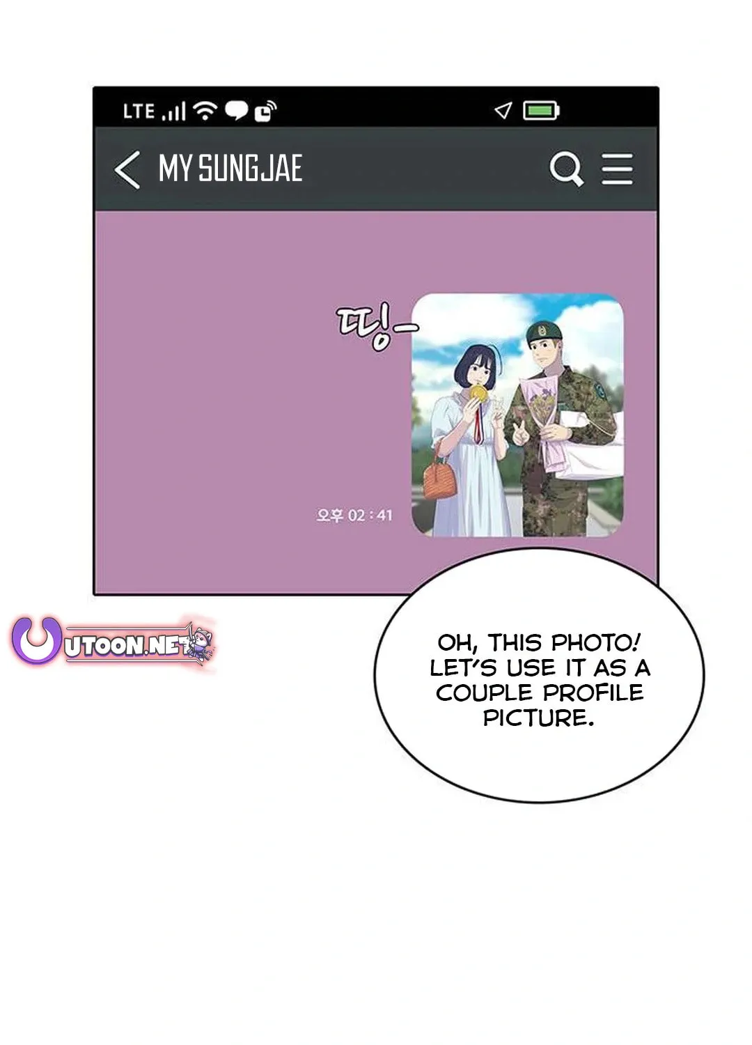 Read Kitchen Soldier chapter 174 image 78 on Lezhin