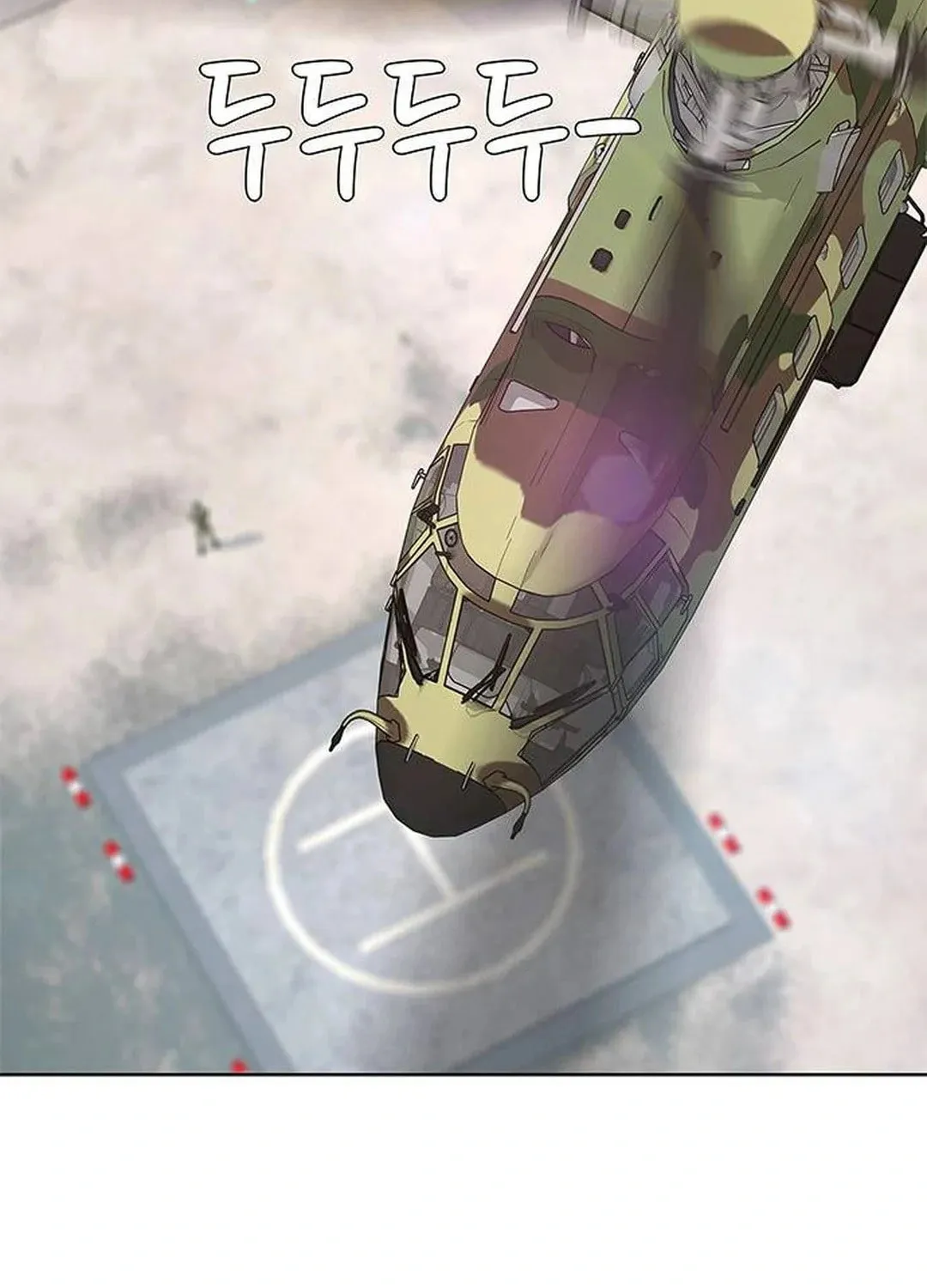 Read Kitchen Soldier chapter 175 image 37 on Lezhin