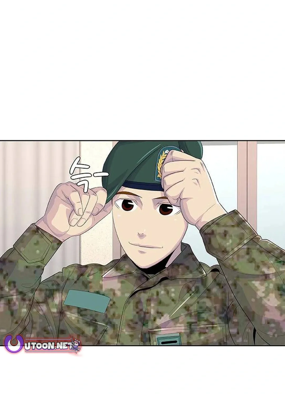 Read Kitchen Soldier chapter 175 image 9 on Lezhin