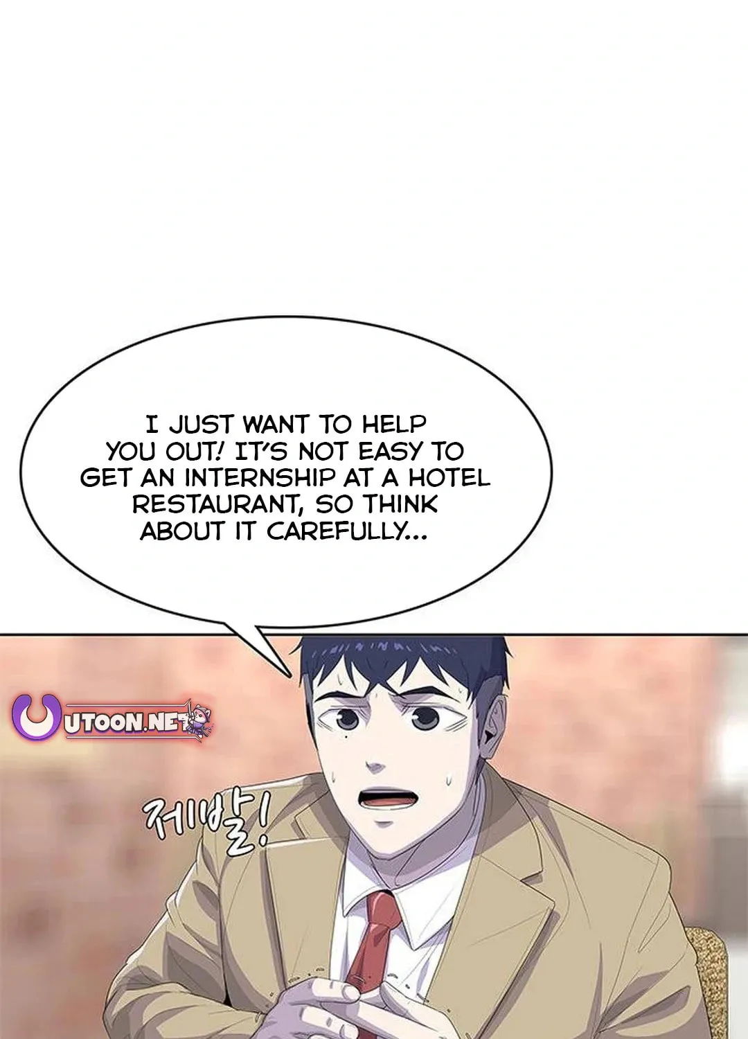 Read Kitchen Soldier chapter 175 image 92 on Lezhin