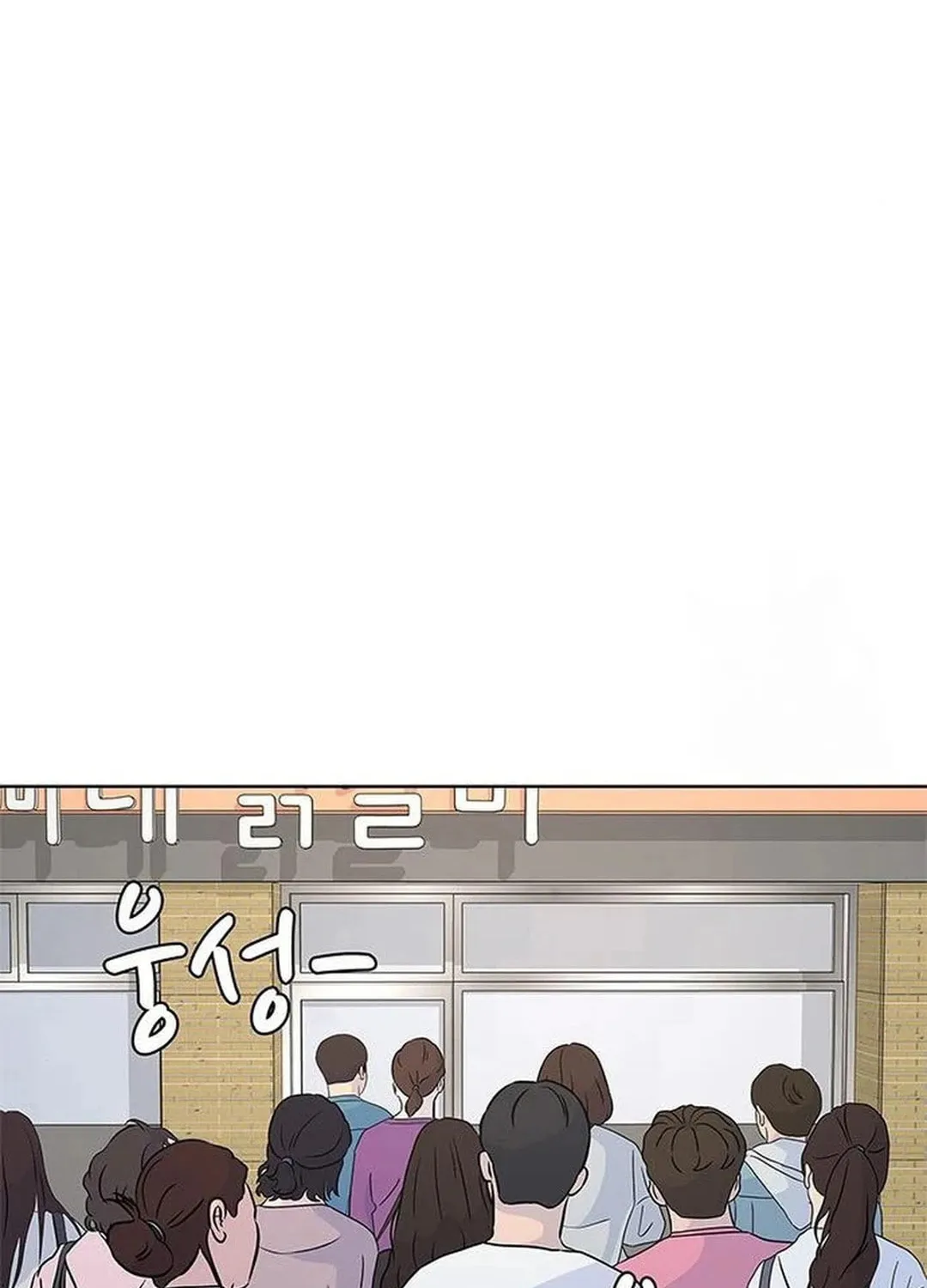 Read Kitchen Soldier chapter 176 image 31 on Lezhin