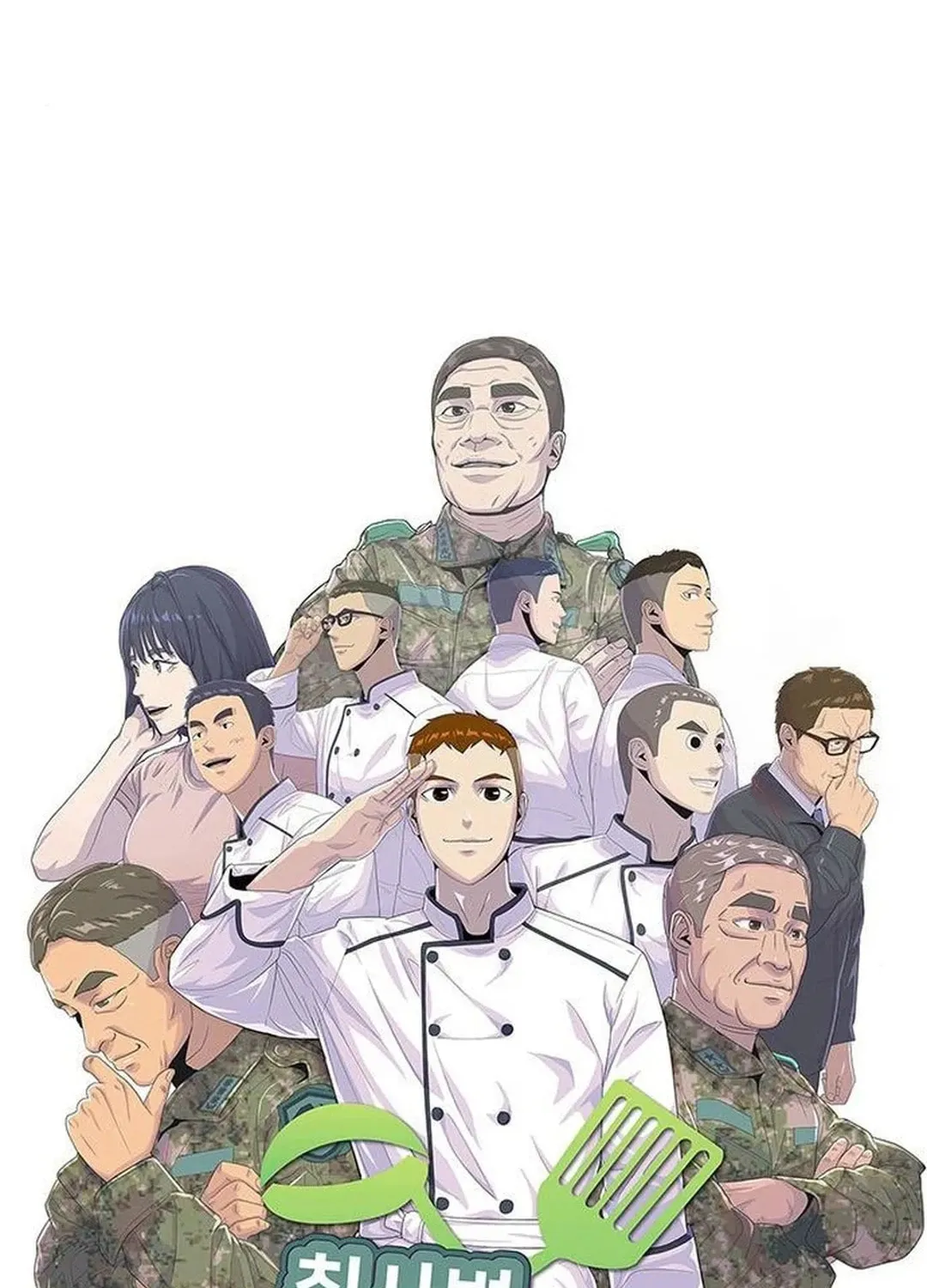 Read Kitchen Soldier chapter 176 image 5 on Lezhin