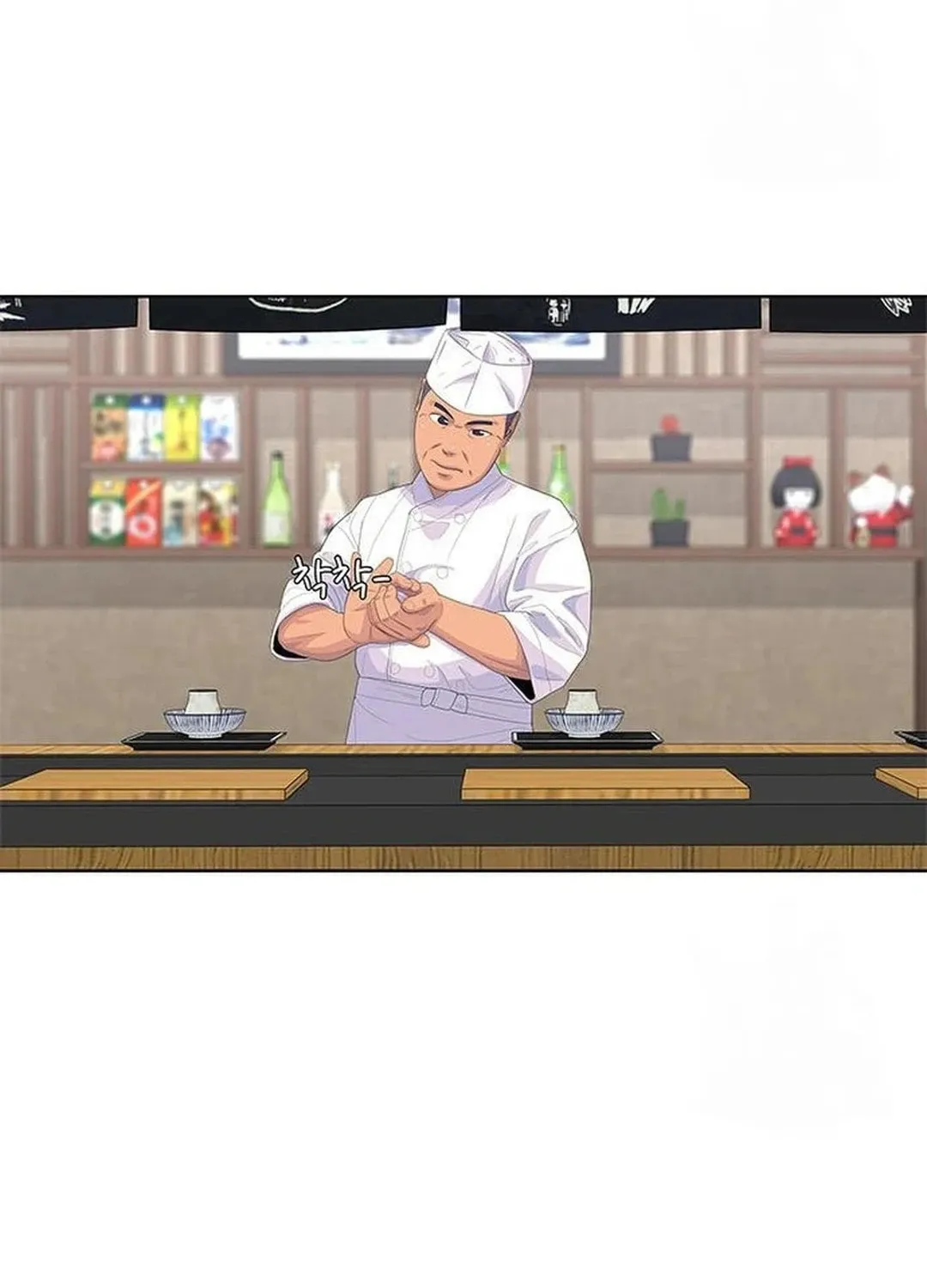 Read Kitchen Soldier chapter 176 image 59 on Lezhin