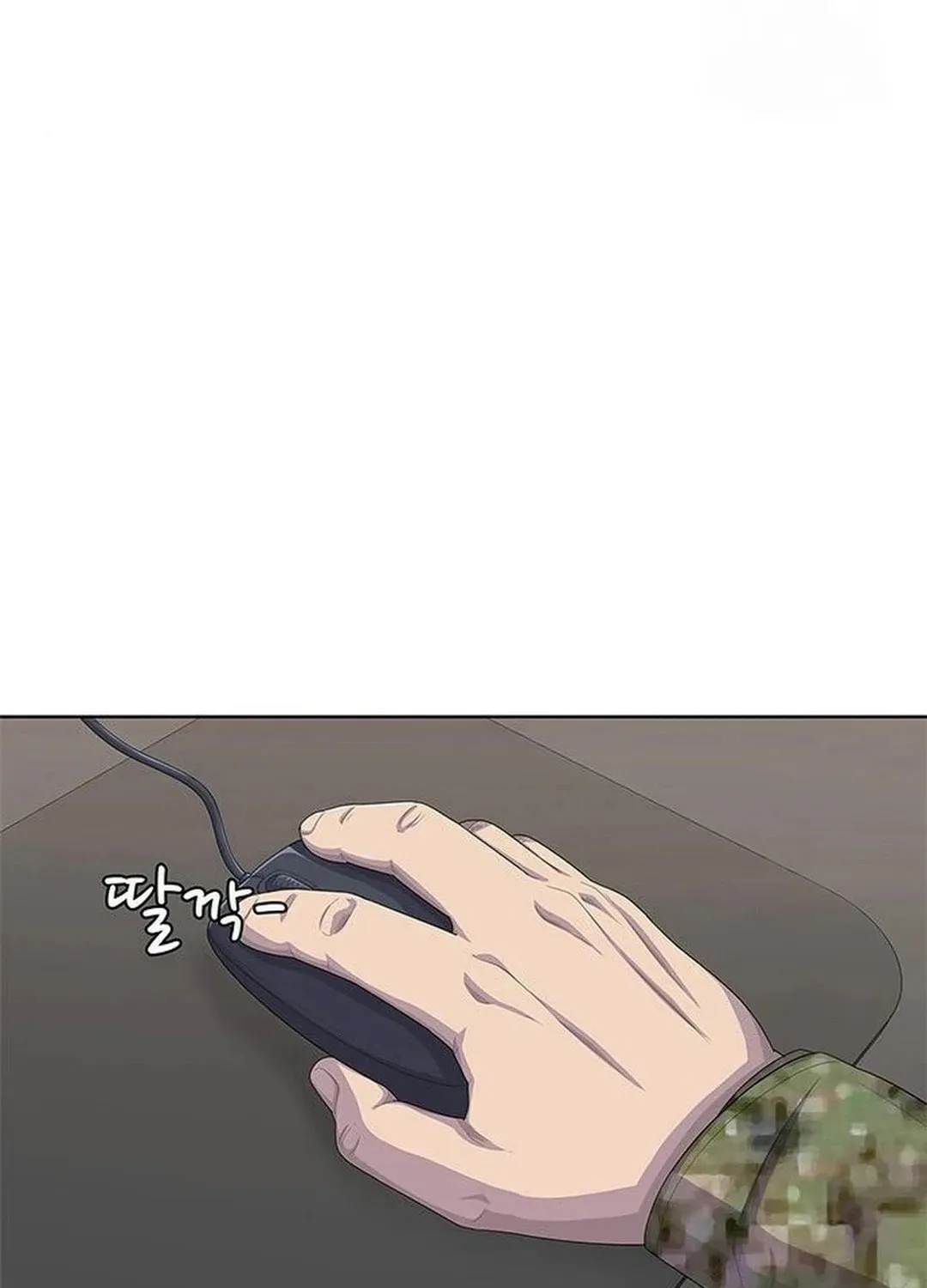 Read Kitchen Soldier chapter 176 image 86 on Lezhin