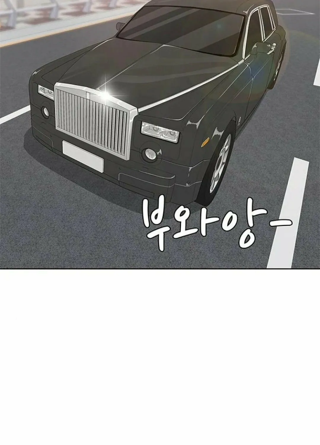 Read Kitchen Soldier chapter 177 image 42 on Lezhin