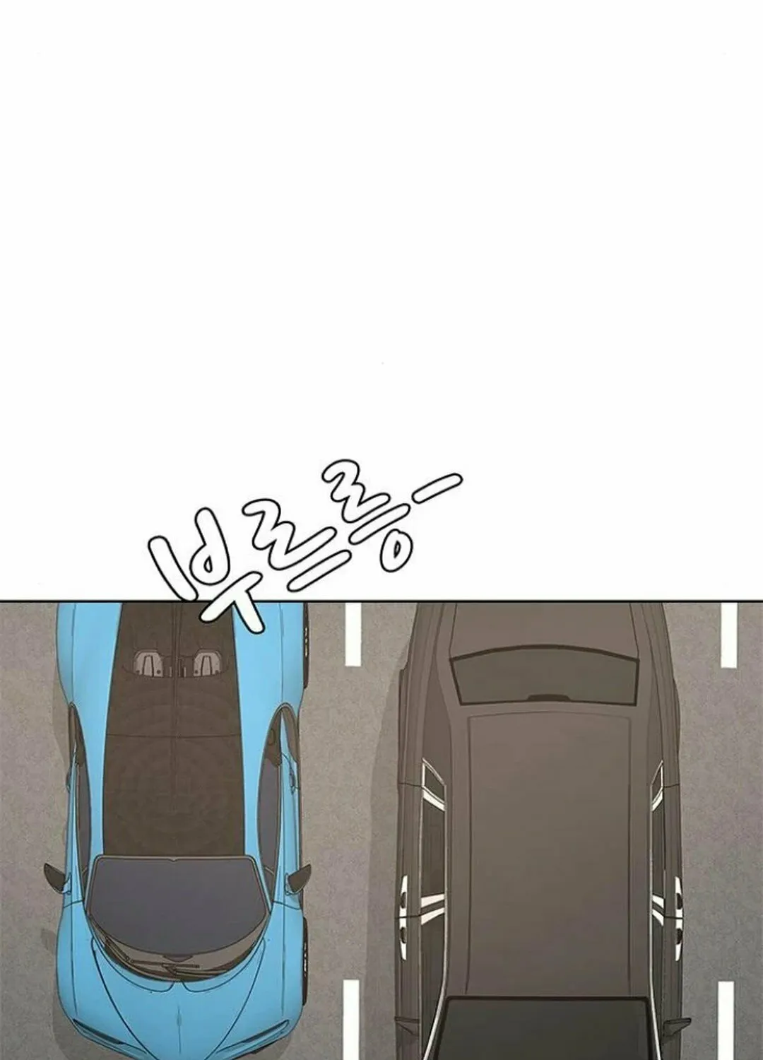 Read Kitchen Soldier chapter 177 image 44 on Lezhin