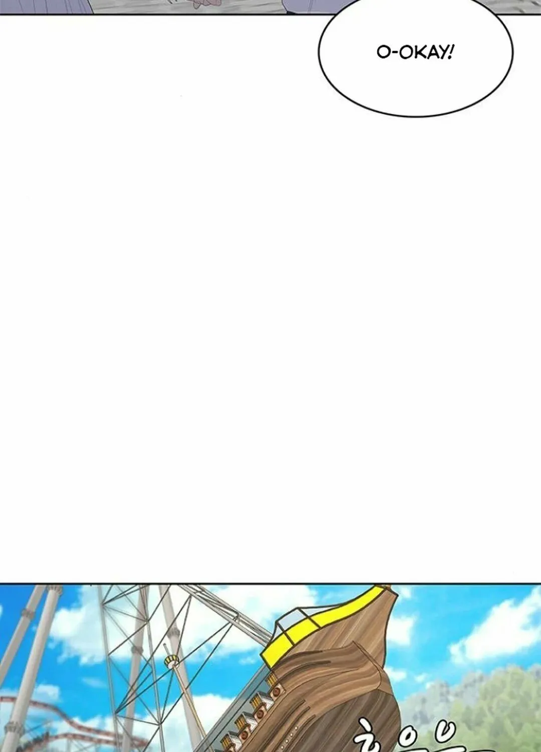 Read Kitchen Soldier chapter 177 image 64 on Lezhin