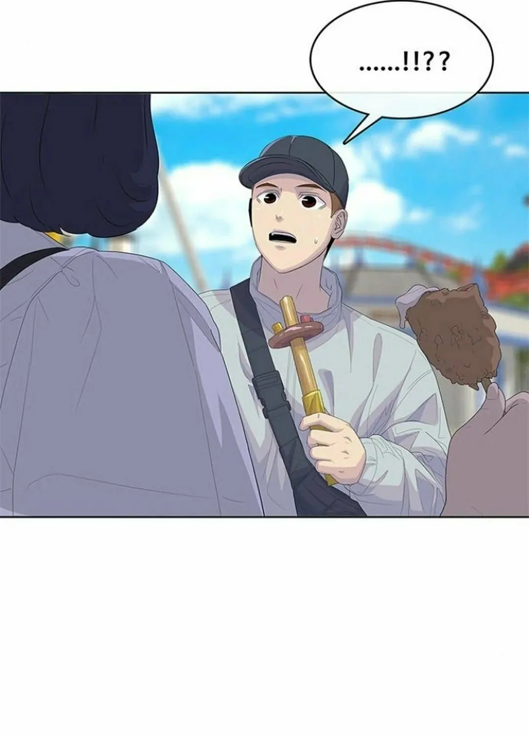Read Kitchen Soldier chapter 177 image 90 on Lezhin