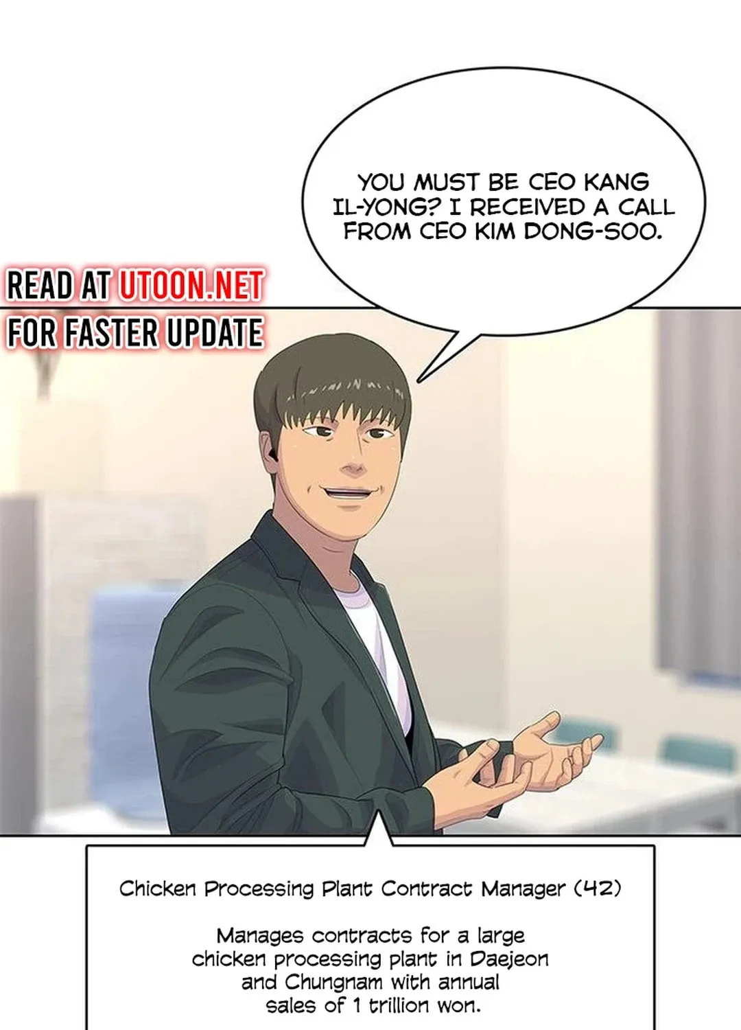 Read Kitchen Soldier chapter 178 image 33 on Lezhin
