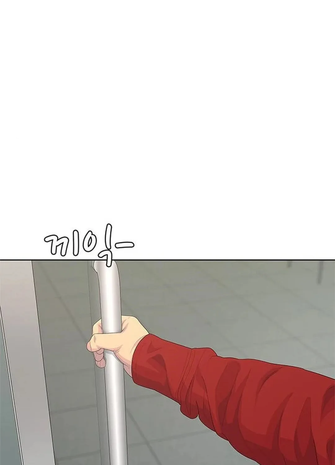 Read Kitchen Soldier chapter 178 image 95 on Lezhin
