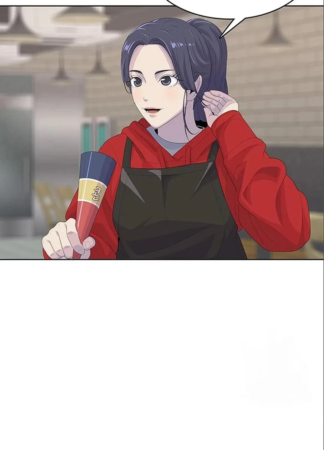 Read Kitchen Soldier chapter 179 image 48 on Lezhin