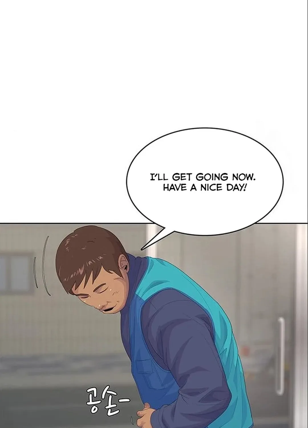 Read Kitchen Soldier chapter 179 image 82 on Lezhin