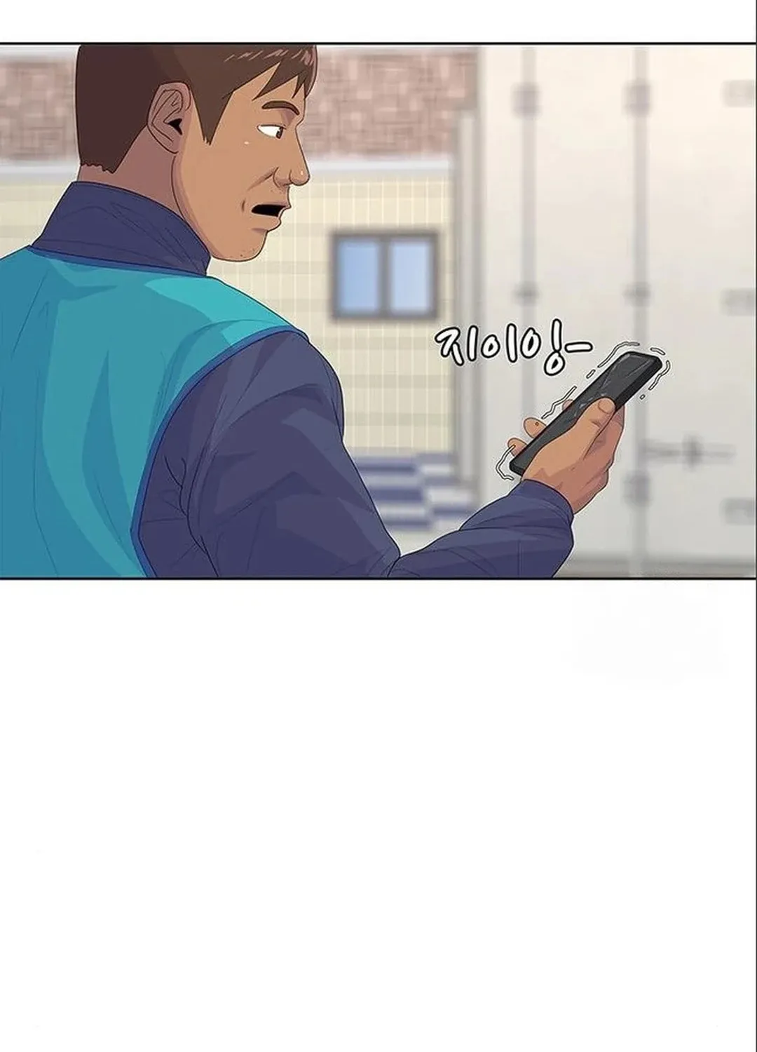 Read Kitchen Soldier chapter 179 image 84 on Lezhin
