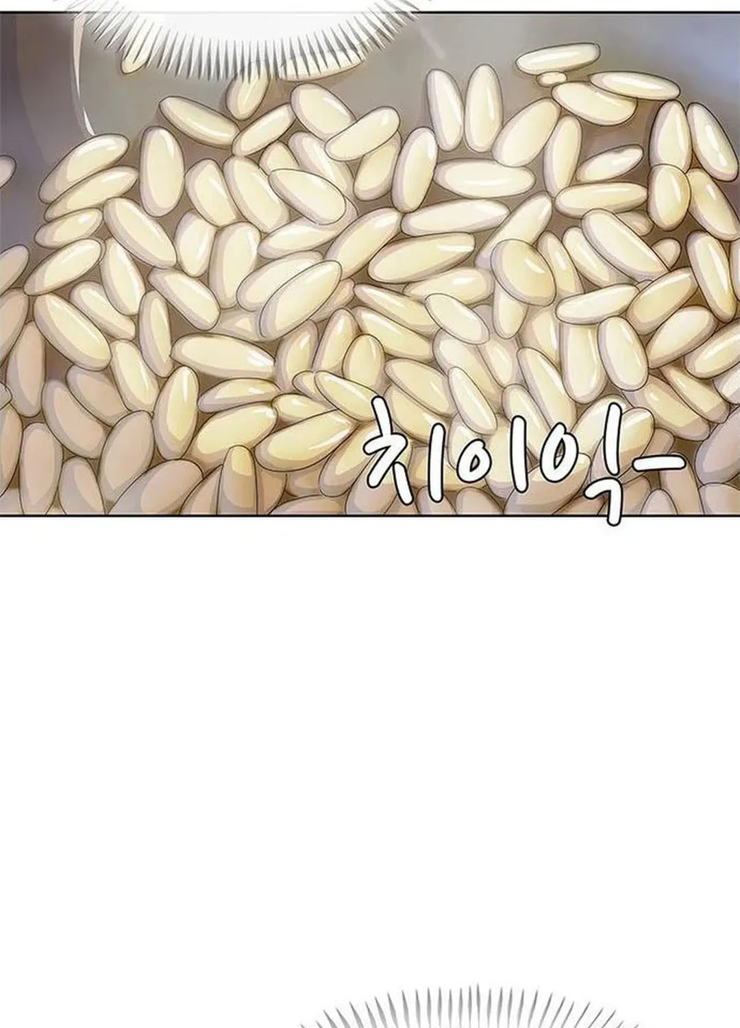 Read Kitchen Soldier chapter 180 image 27 on Lezhin