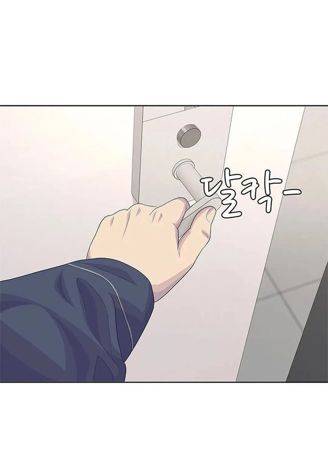 Read Kitchen Soldier chapter 180 image 47 on Lezhin