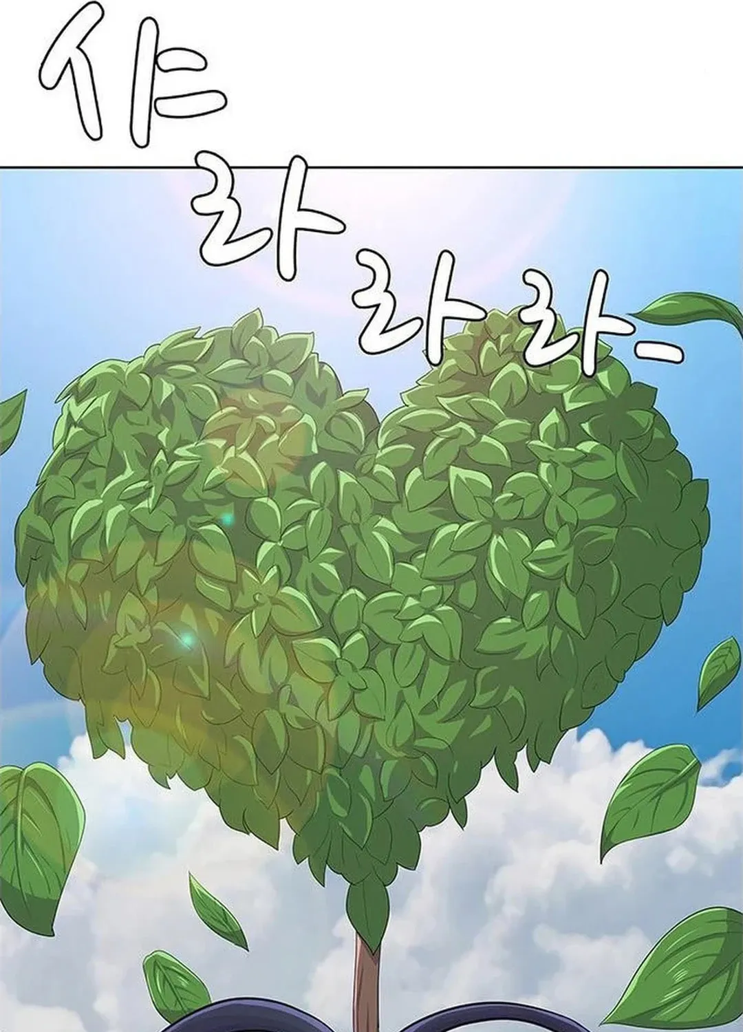 Read Kitchen Soldier chapter 180 image 71 on Lezhin