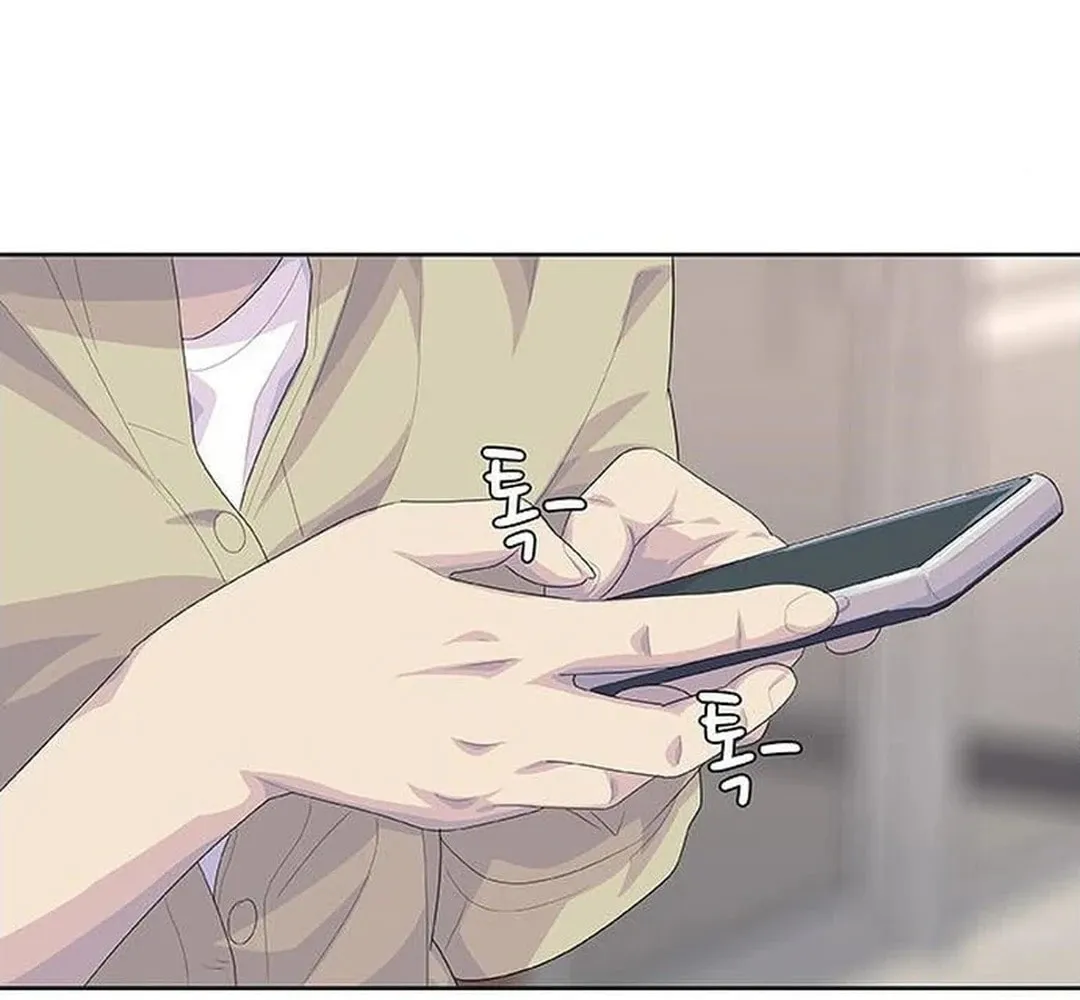 Read Kitchen Soldier chapter 180 image 97 on Lezhin