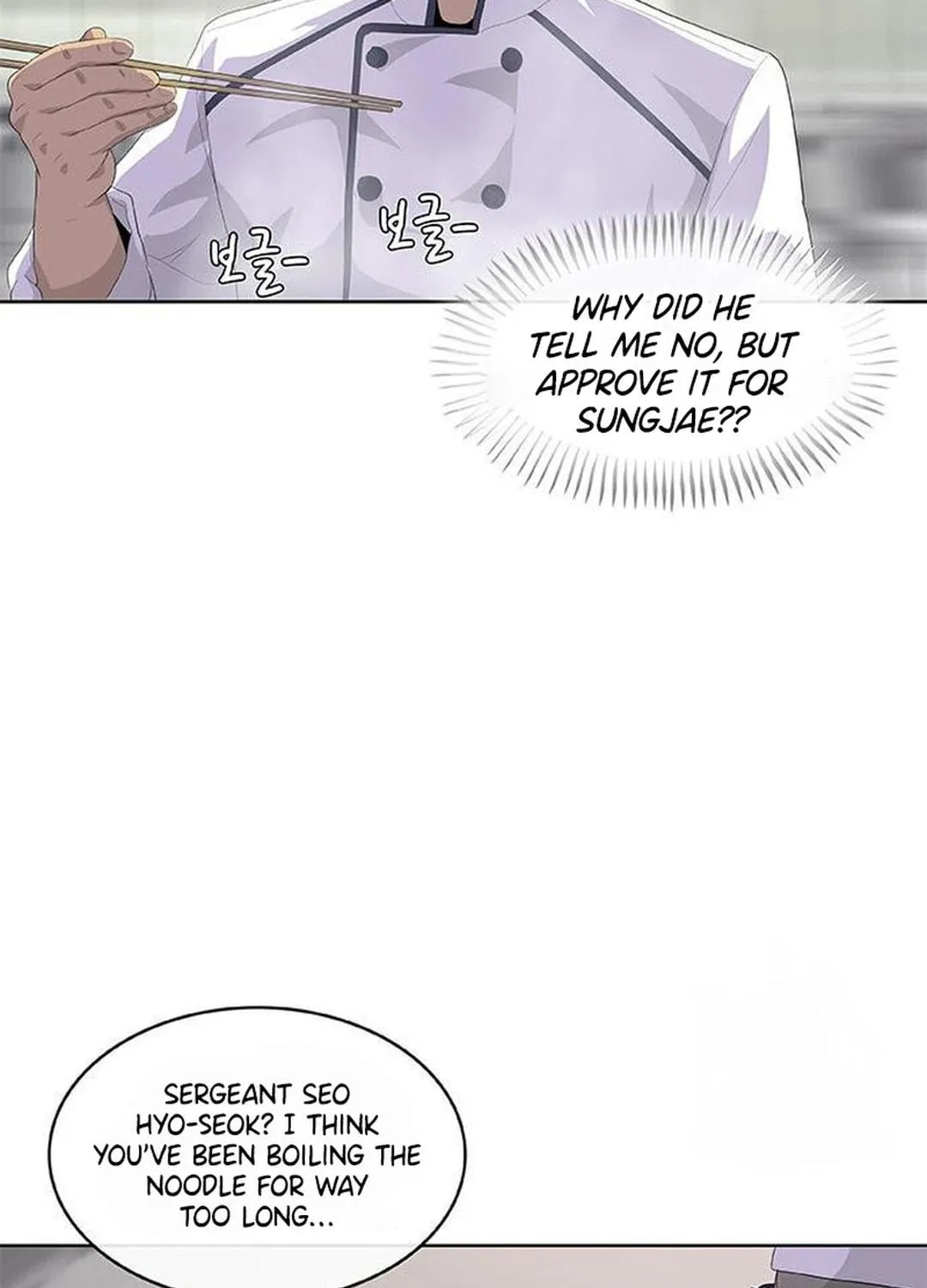 Read Kitchen Soldier chapter 181 image 68 on Lezhin