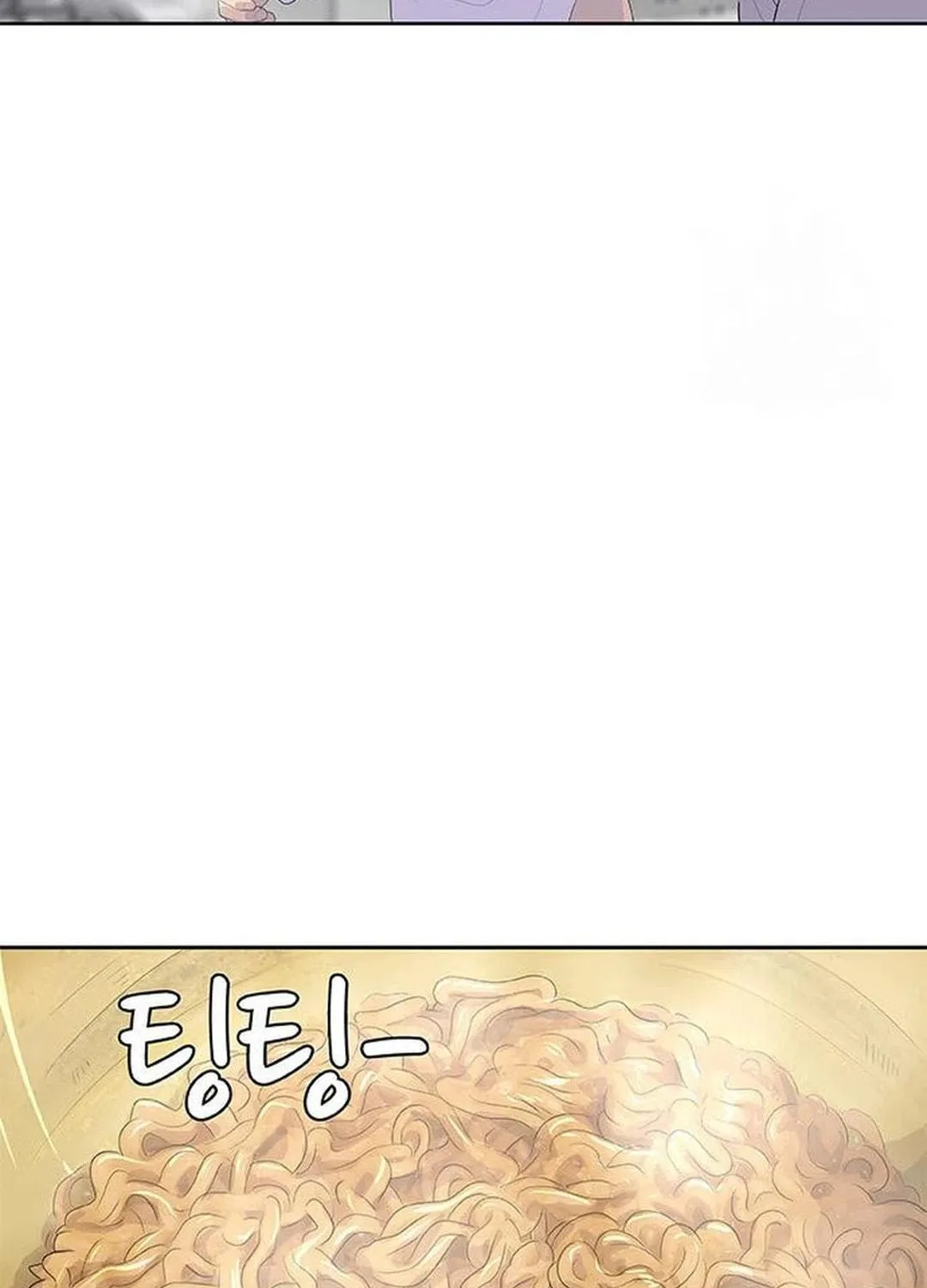 Read Kitchen Soldier chapter 181 image 70 on Lezhin