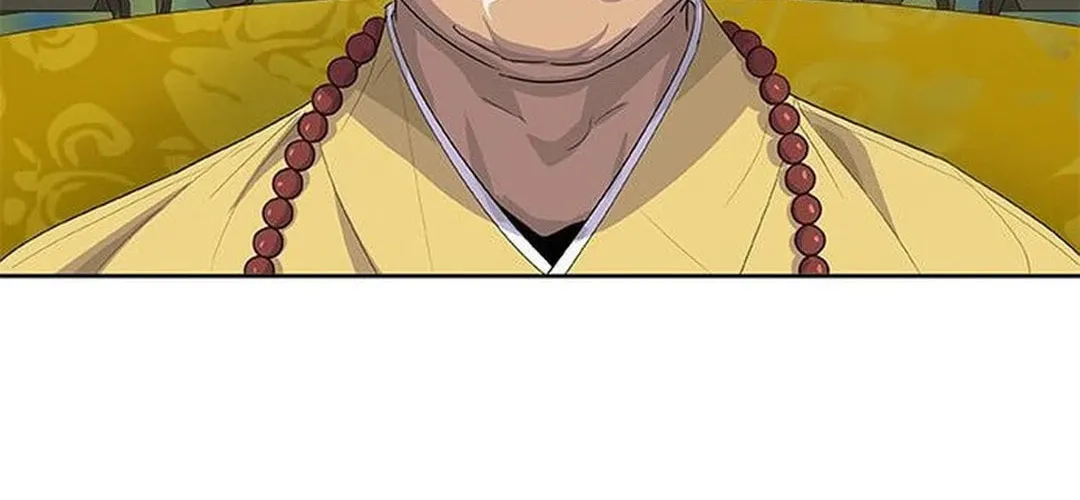 Read Kitchen Soldier chapter 182 image 91 on Lezhin