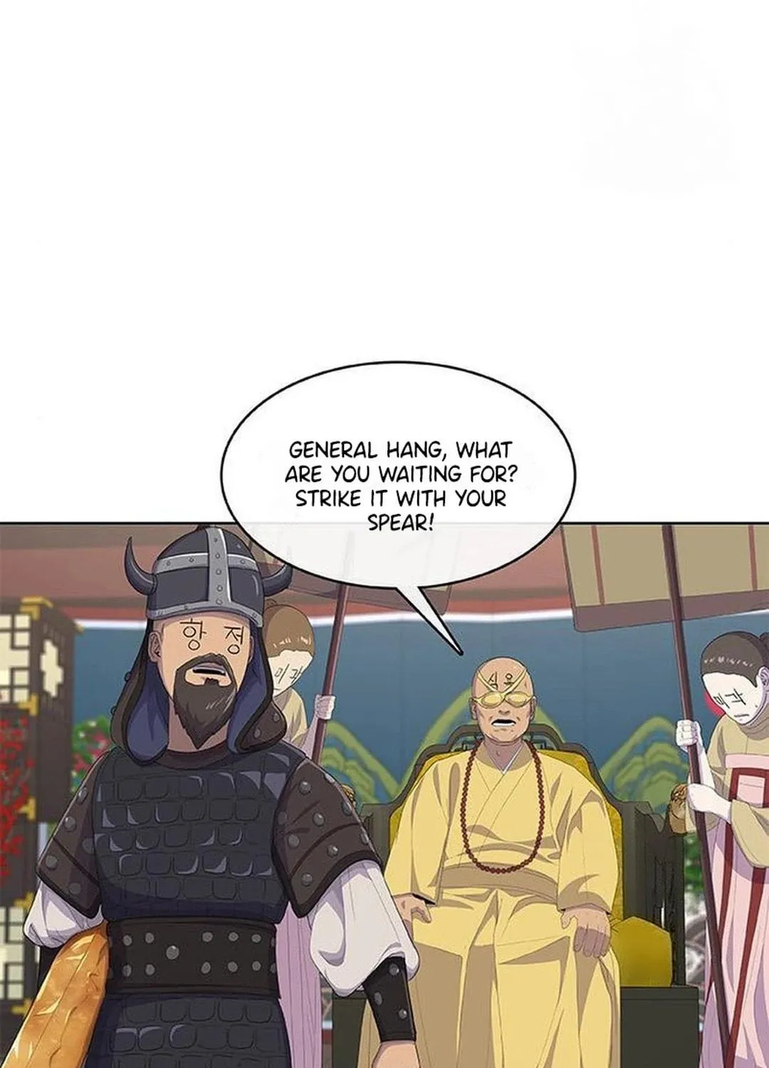 Read Kitchen Soldier chapter 182 image 98 on Lezhin